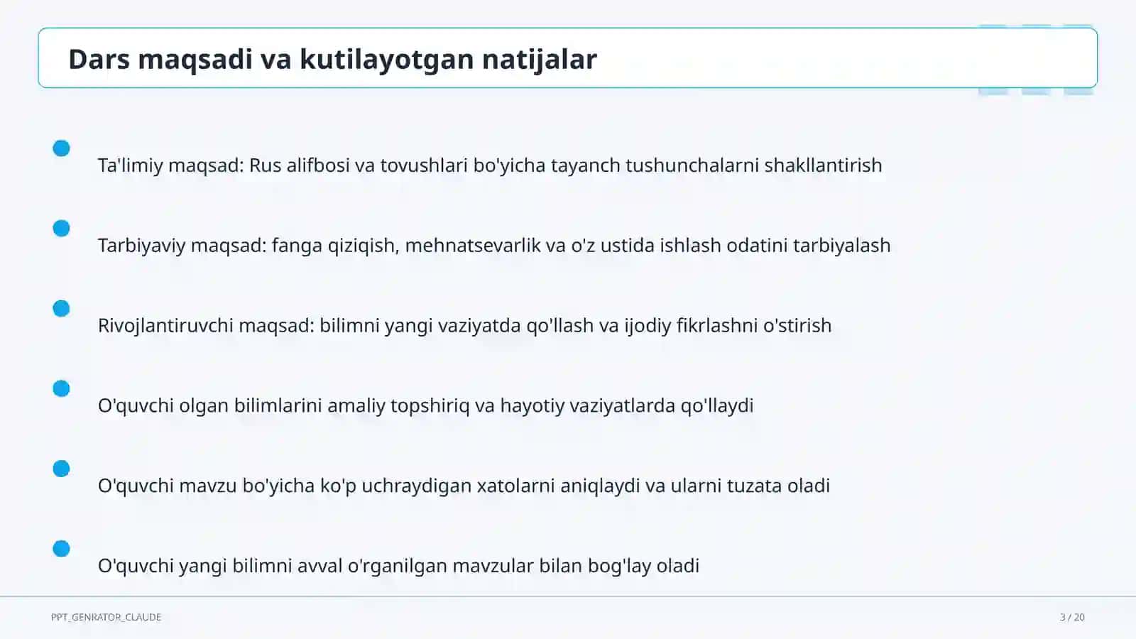 Rus alifbosi va tovushlari (2-sinf) 3