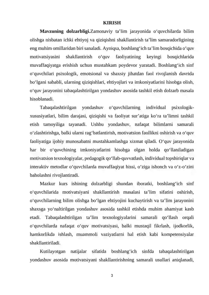 MOTIVATSIYANI SHAKLLANTIRISH TEXNOLOGIYASIGA TABAQALASHTIRILGAN YONDASHUV 3