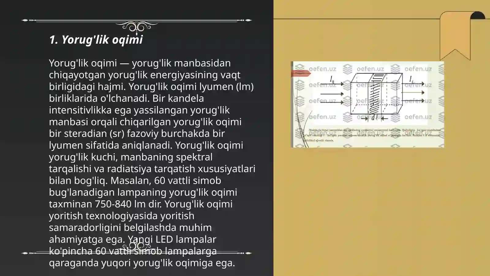 Fotometriya asoslari. Fotometrik kattaliklar 3