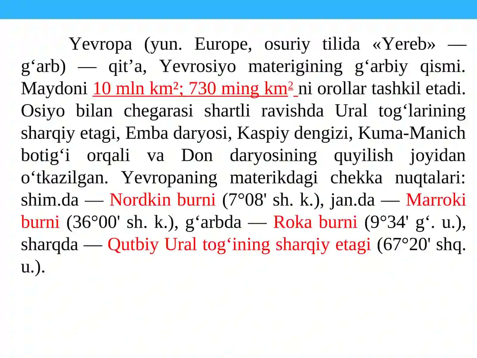 YEVROPANINGUMUMIYTABIIY GEOGRAFIKTAVSIFI. YEVROPA REGIONLARI.OSIYONING UMUMIY TABIIY GEOGRAFIKTAVSIFI. OSIYOREGIONLARI 3