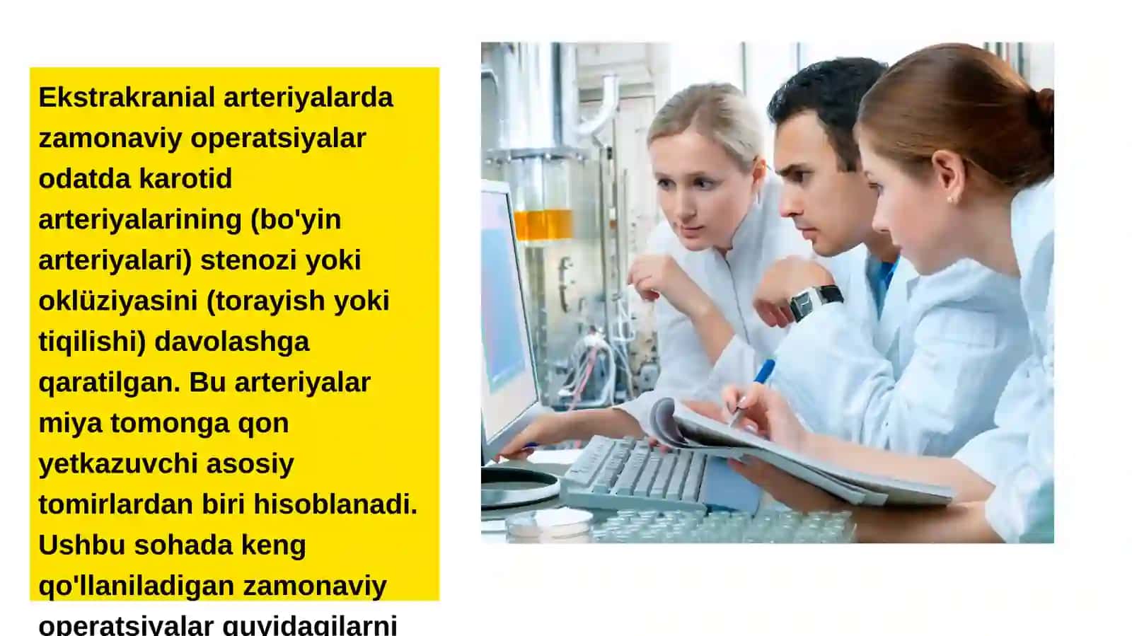 Zamonaviy operatsiyalar va simpatoektomiya 3