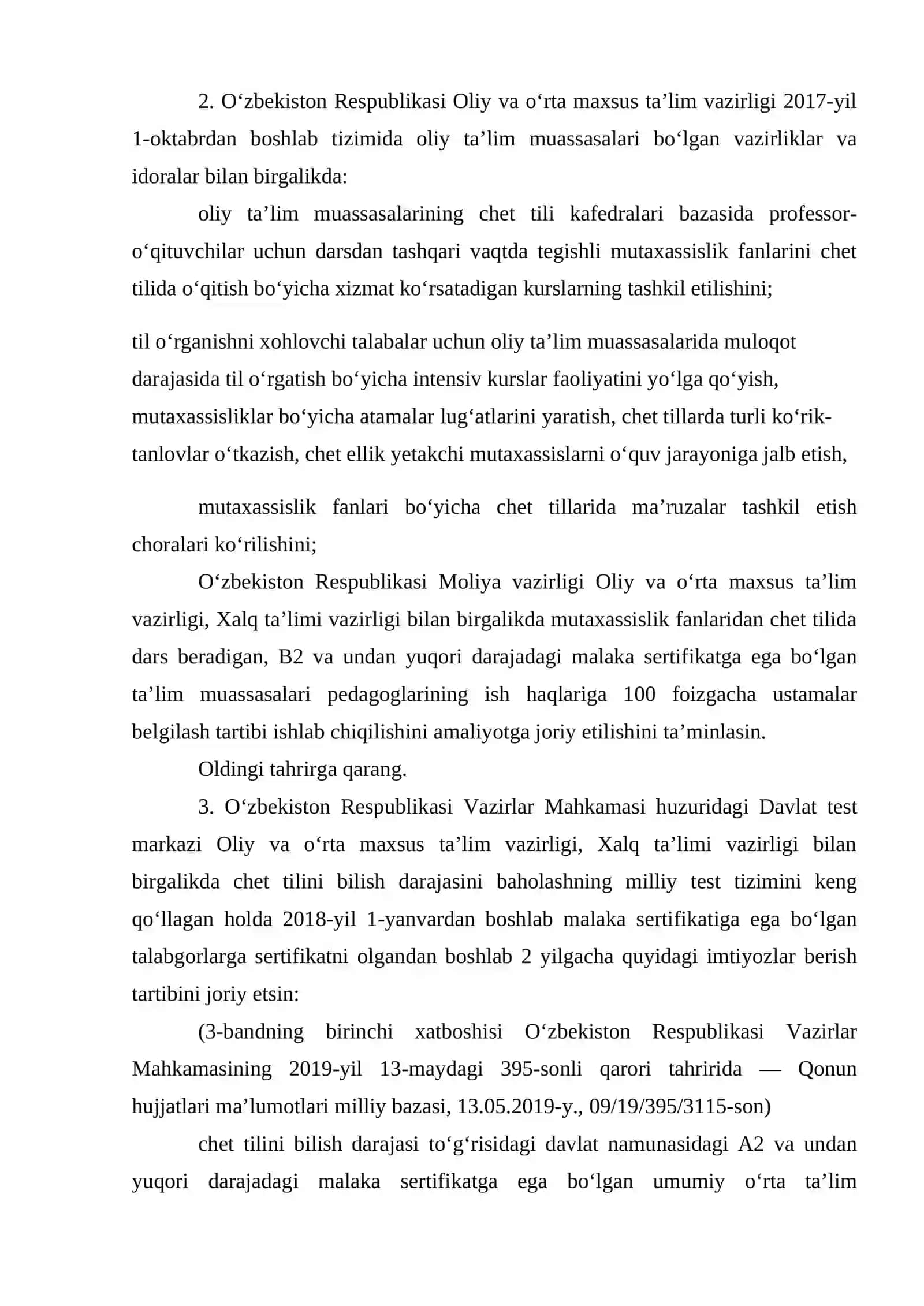 O`QUVCHILARNING DISKURS KOMPETENSIYALARINI RIVOJLANTIRISHDA ROLLI O`YIN TEXNOLOGIYASIDAN FOYDALANISH 3