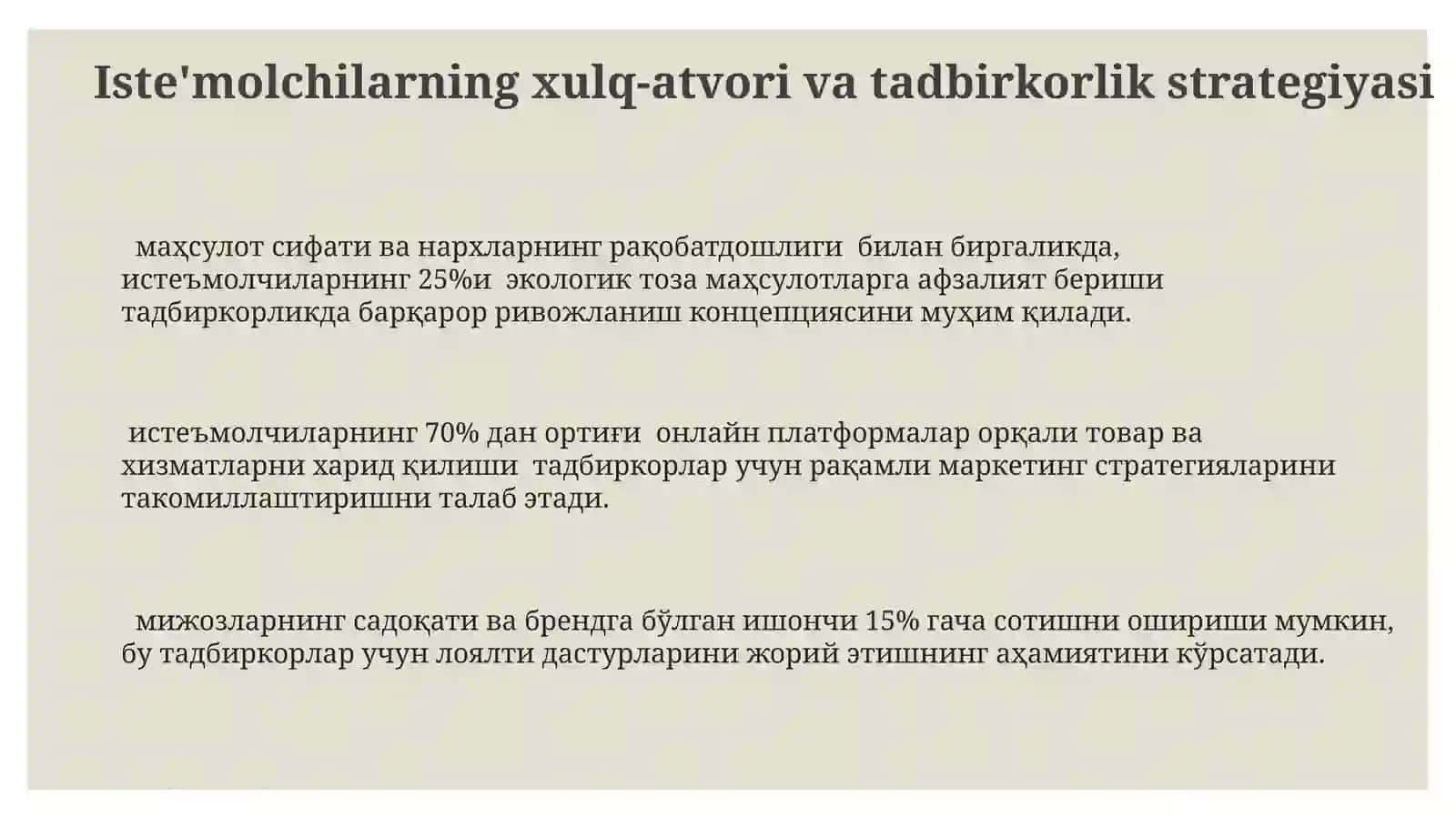 Сарф-харажат ва тадбиркорликка танқидий ёндашув 3