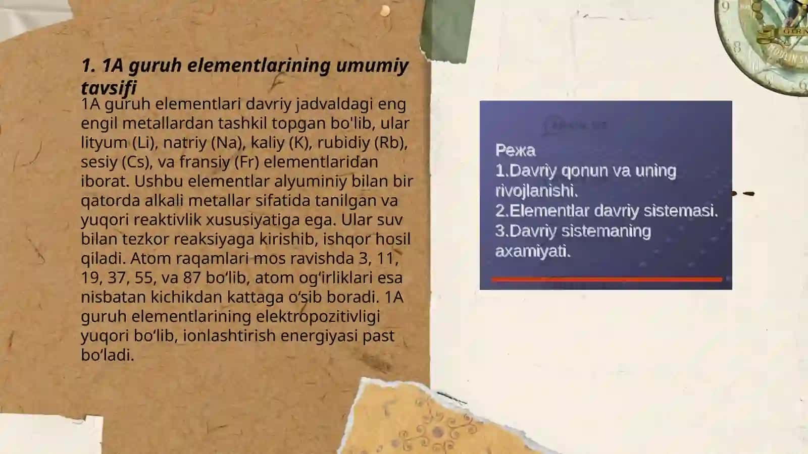 Elementlar va birikmalarining tarqalishi 3