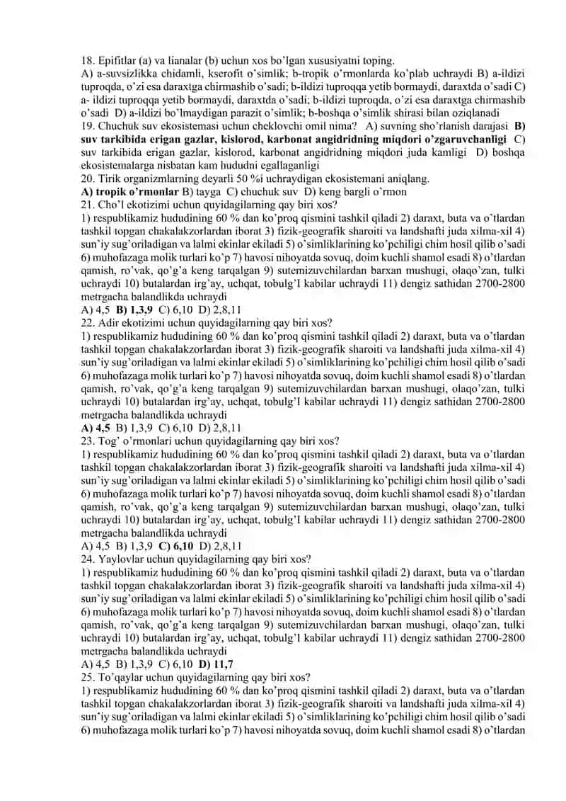 11-sing biologiya test 3
