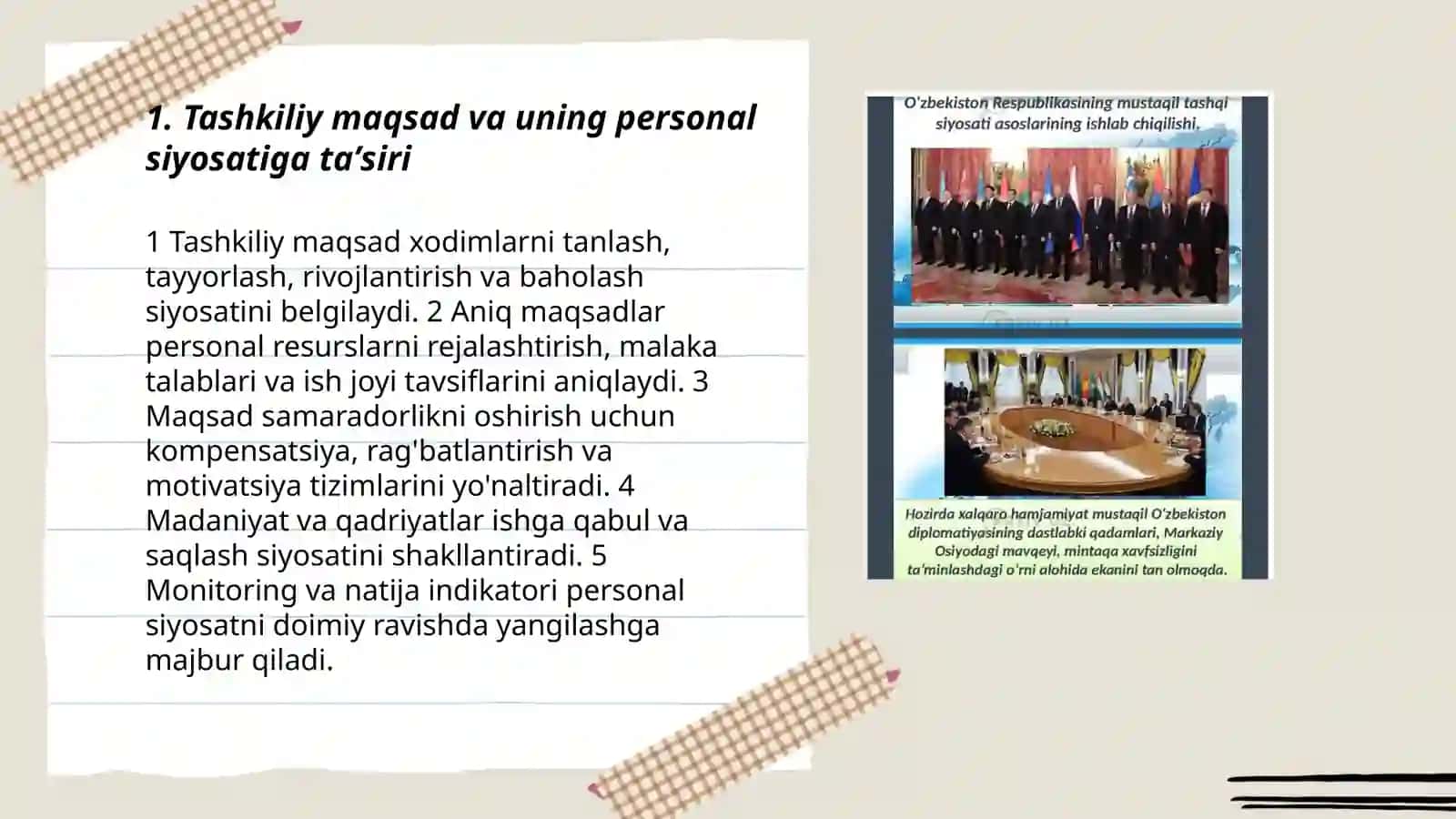 Tashkiliy maqsad hamda uni personal siyosatdagi oʻrni 3