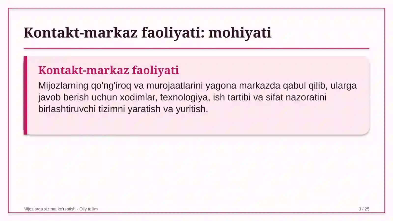 Kitob do'konlarida kontakt-markaz faoliyatini tashkil etish 3