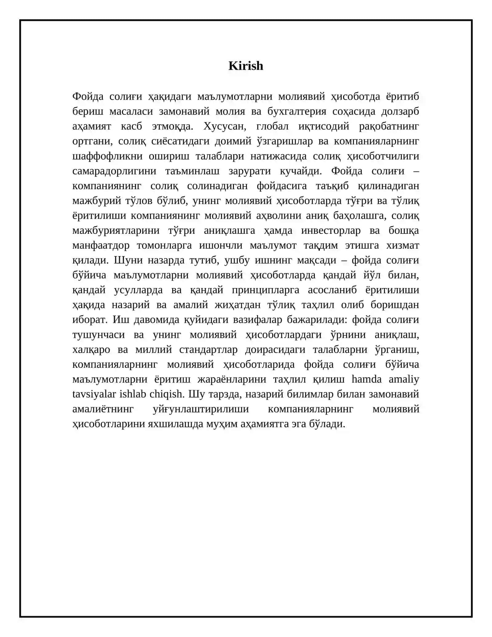 Фойда солиғи ҳақидаги маълумотларни молиявий ҳисоботда ёритиб бериш қандай амалга оширилади? 3
