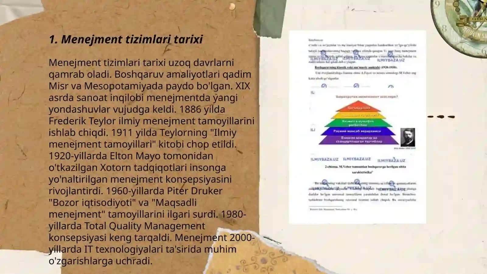 Menejmentning Gʻarbiy Yevropa modeli 3