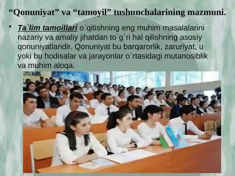 “Qonuniyat” va “tamoyil” tushunchalarining mazmuni 3