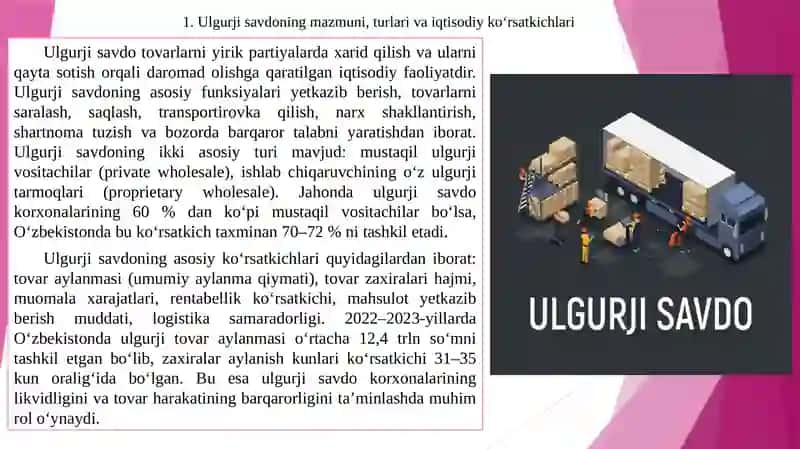 Ulgurji savdo vositalari 3