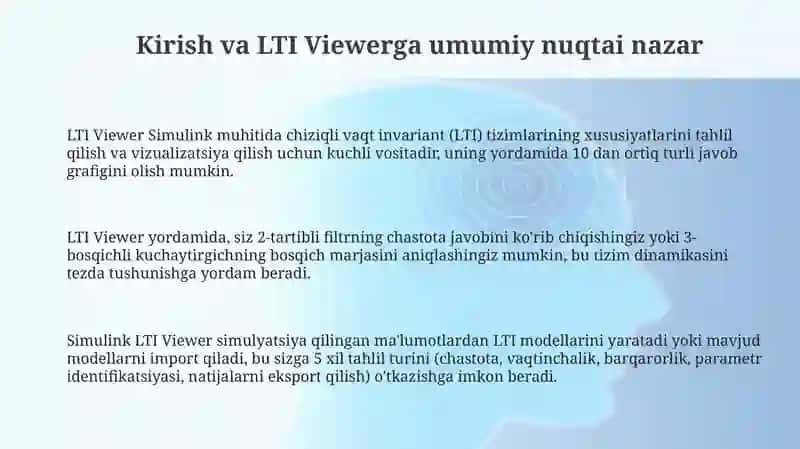 LTI Viewer 3