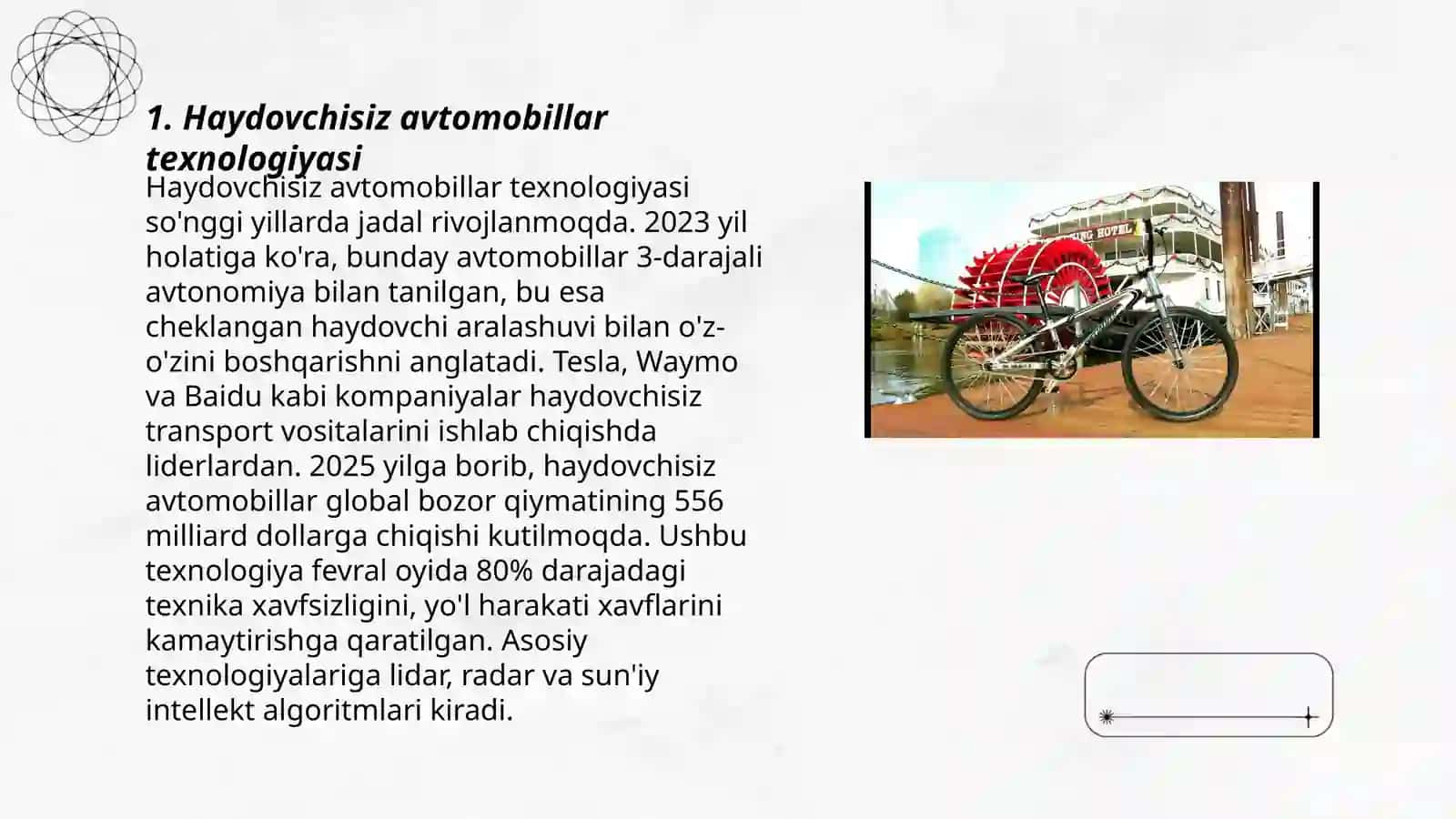 Ixtisoslashtirilgan avtomobillar 3