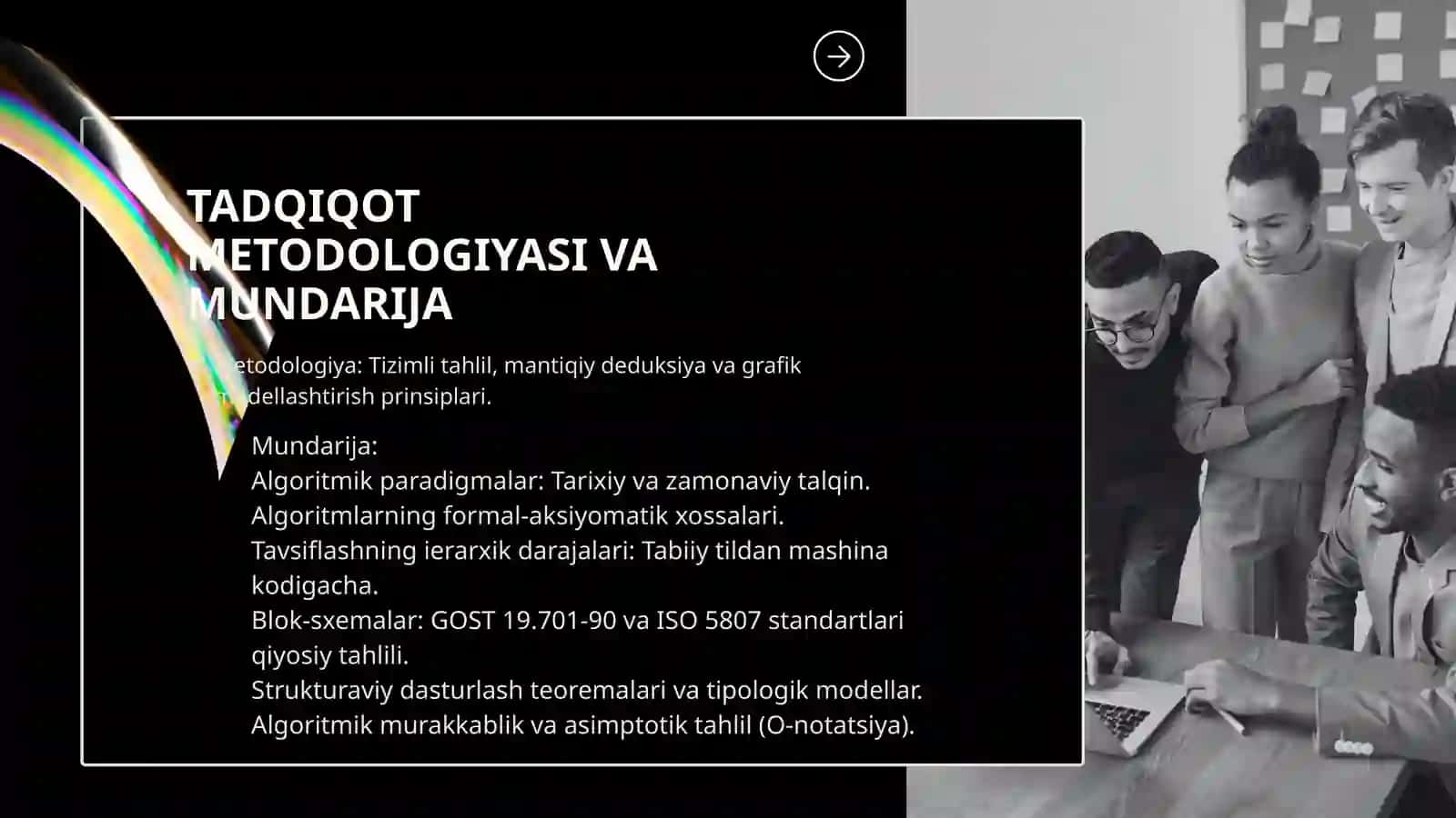 Diskret tizimlarda axborot jarayonlarini modellashtirish: Algoritmlash nazariyasi va grafik notatsiyalar semantikasi 3