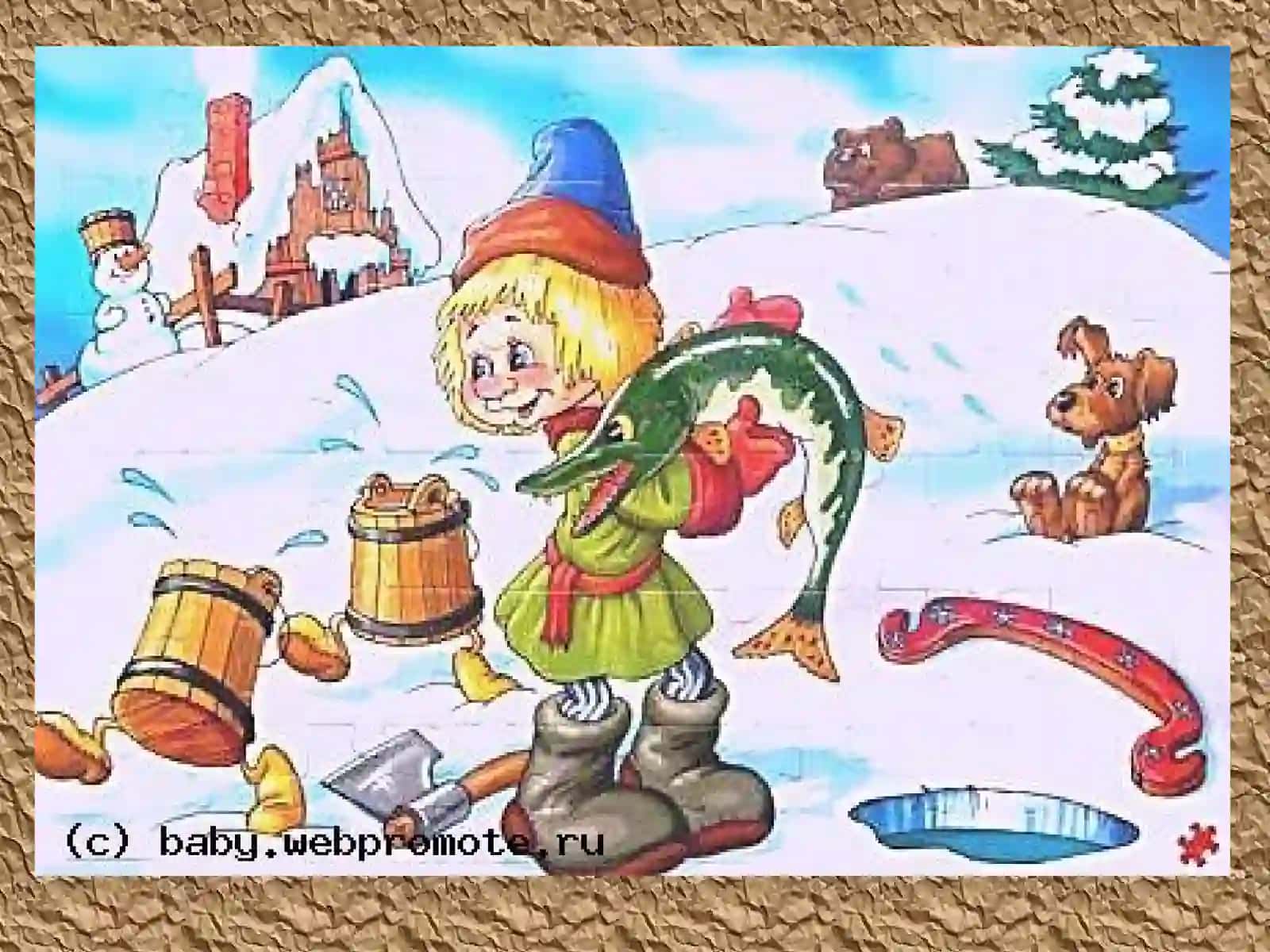 МАТЕМАТИКА 3 КЛАСС 3