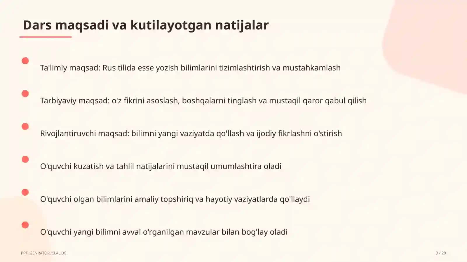 Rus tilida esse yozish (11-sinf) 3