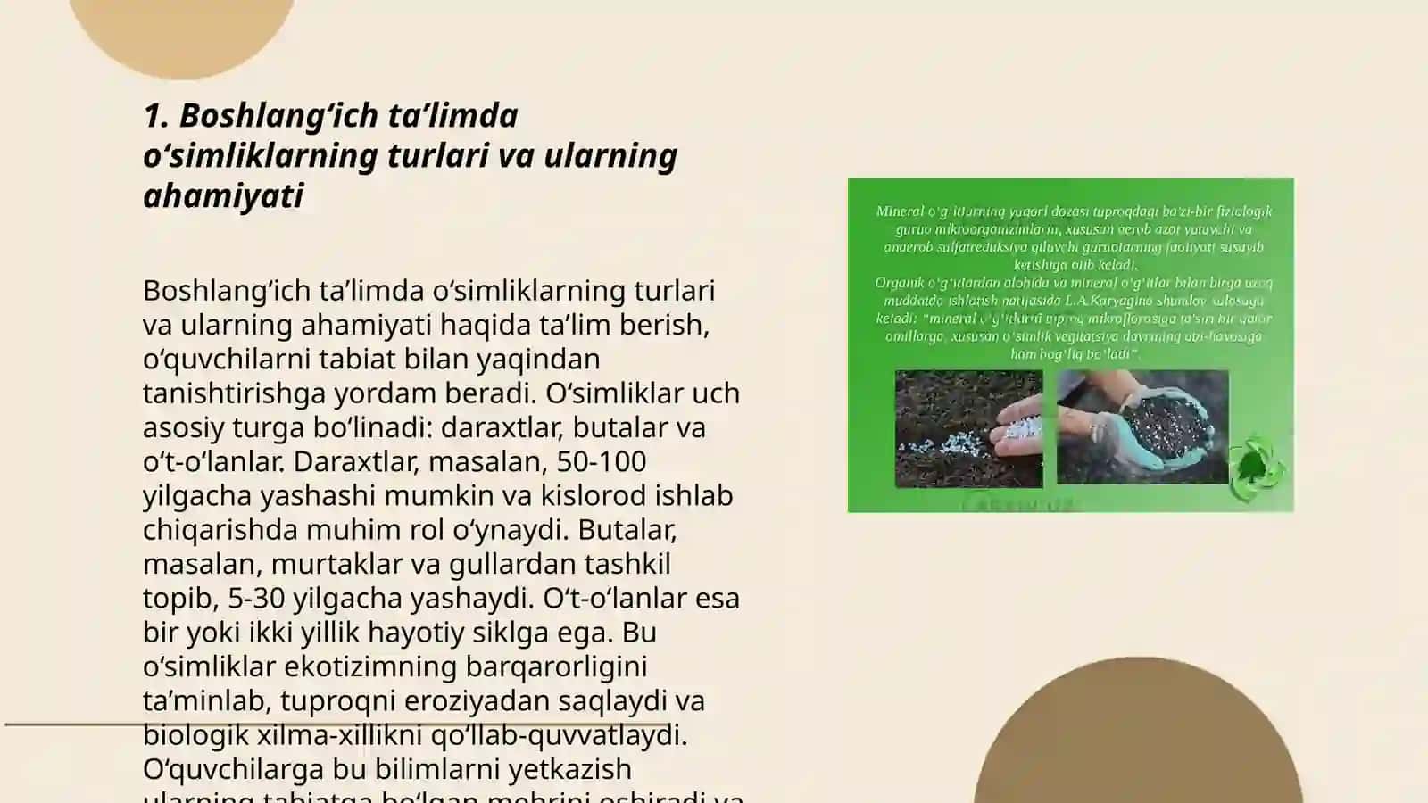 Oʻsimliklar olami, hayvonat olami, tuproq, osmon jismlari, geografik xaritalarni oʻrganishning xususiyatlari 3