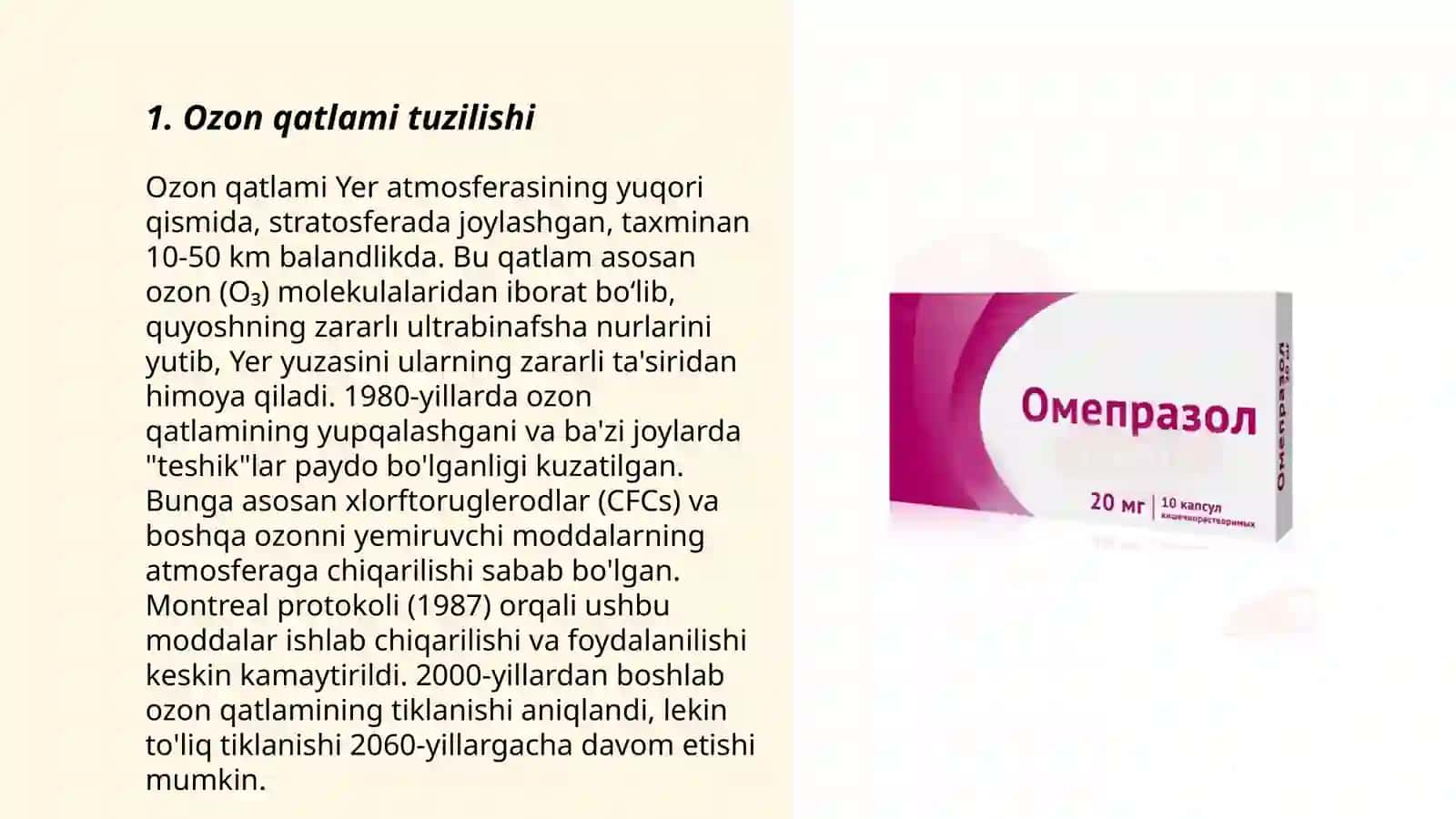 Ozon va uning ishlatilishi Ergasheva Dilsoʻz 3