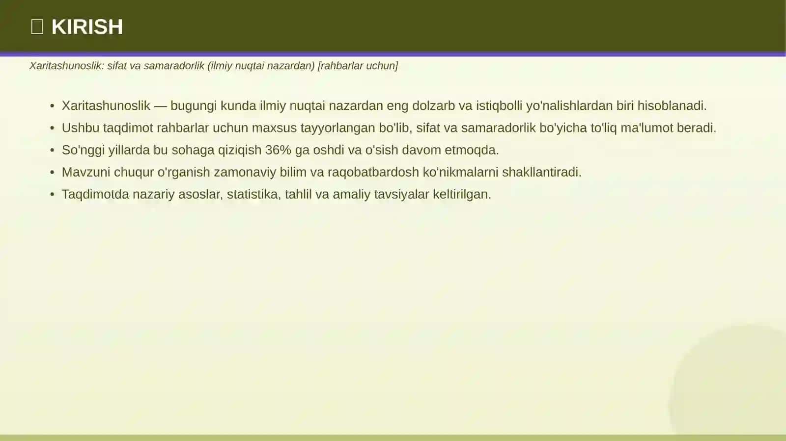 Xaritashunoslik: sifat va samaradorlik 3