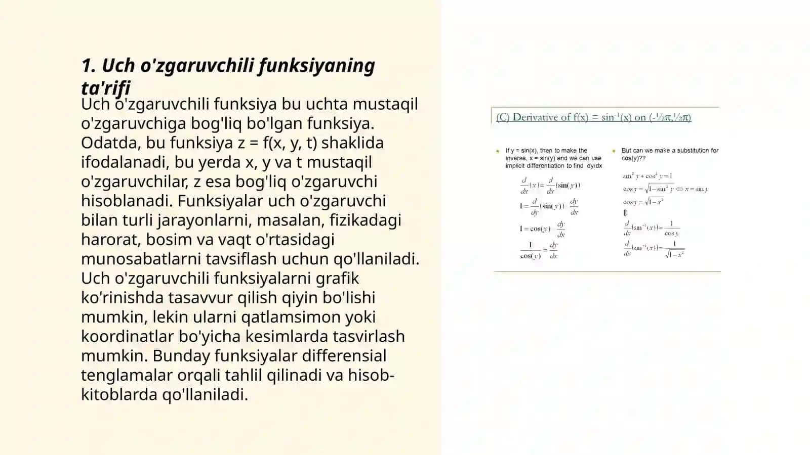 Uch o'zgaruvchili funksiya 3