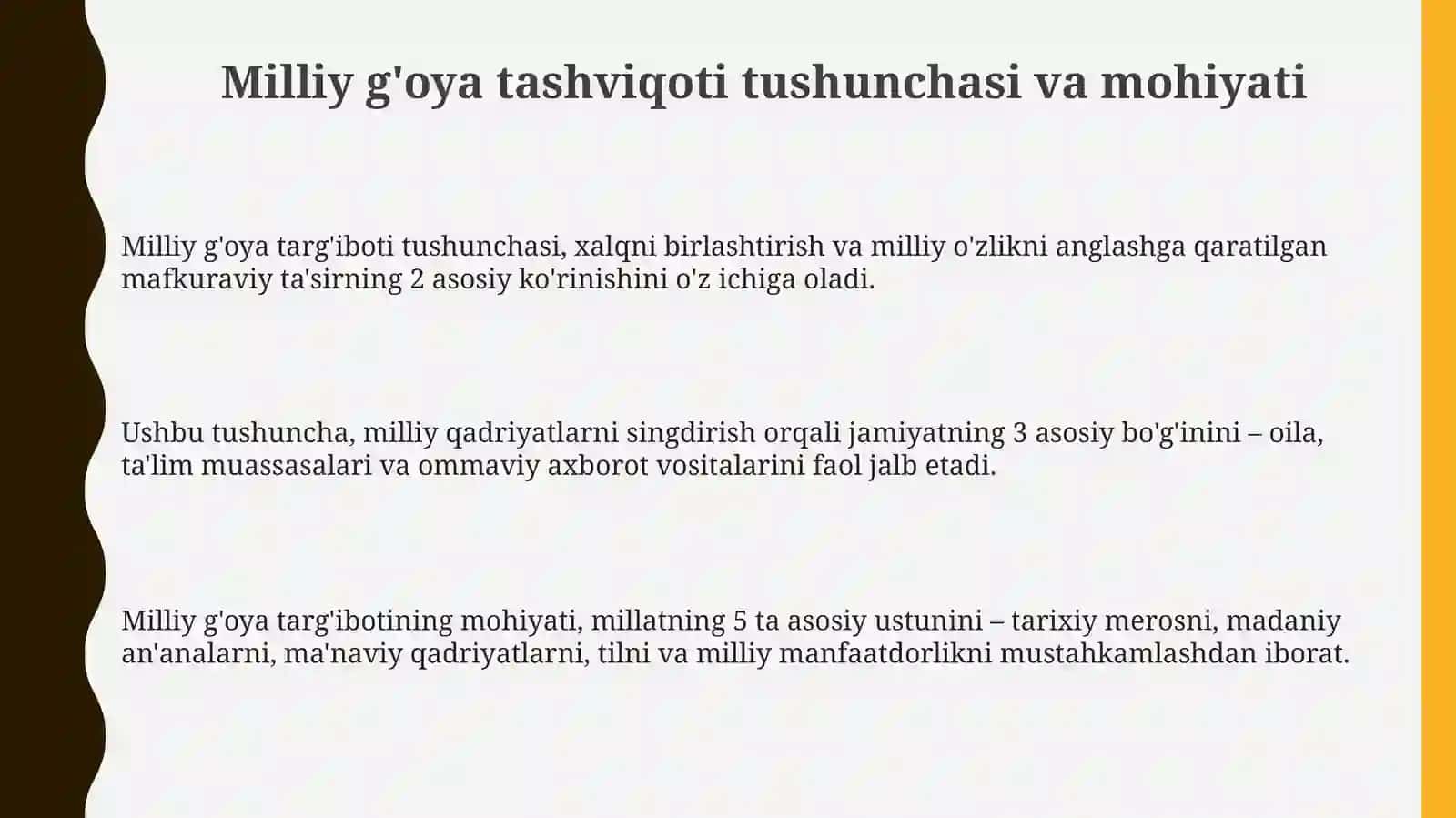 Milliy g'oyat arg'ibot sub'yektlari: tushunchasi, ma'no-mazmuni 3