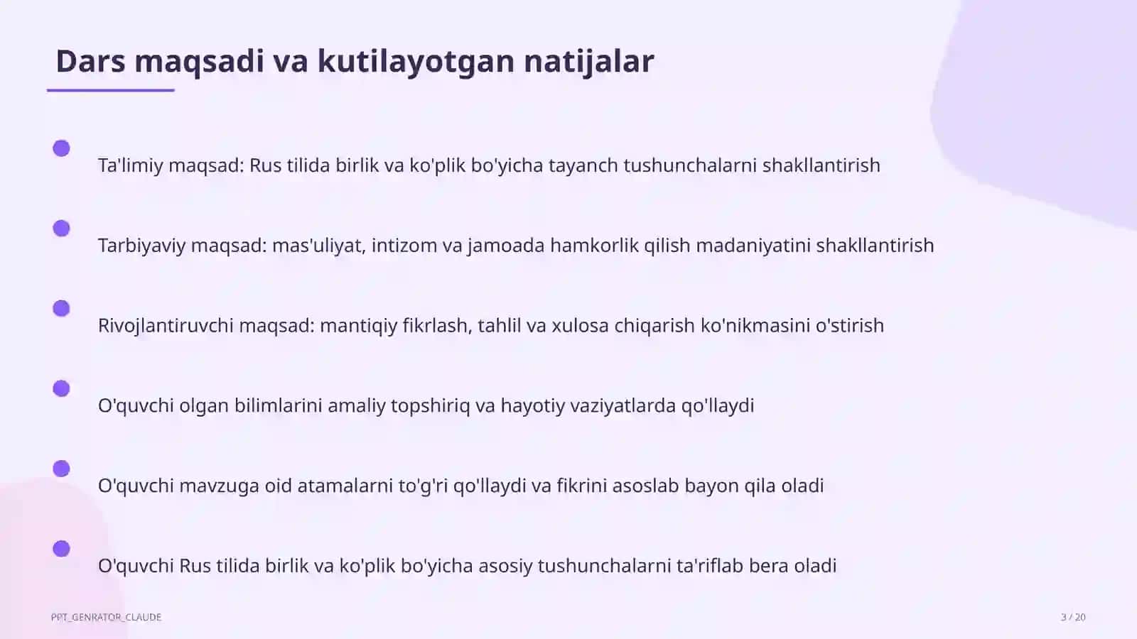 Rus tilida birlik va ko'plik (3-sinf) 3