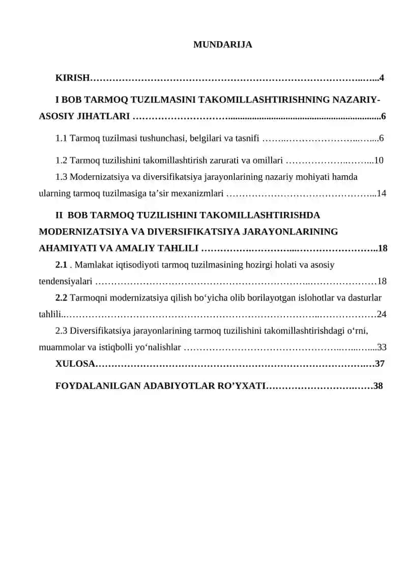 Tarmoq tuzilishini takomillashtirishda modernizatsiya va diversifikatsiya jarayonlarining ahamiyati 3