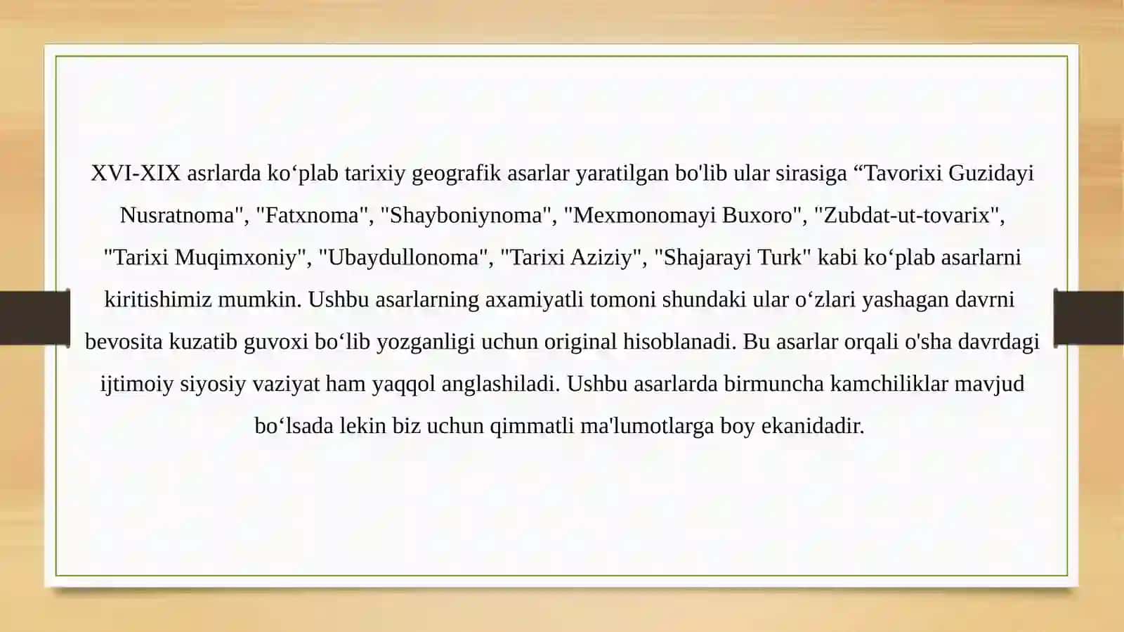 XVI-XIX asrning birinchi yarmida O`rta Osiyo xonliklari tarixshunosligi o`rganilishi 3