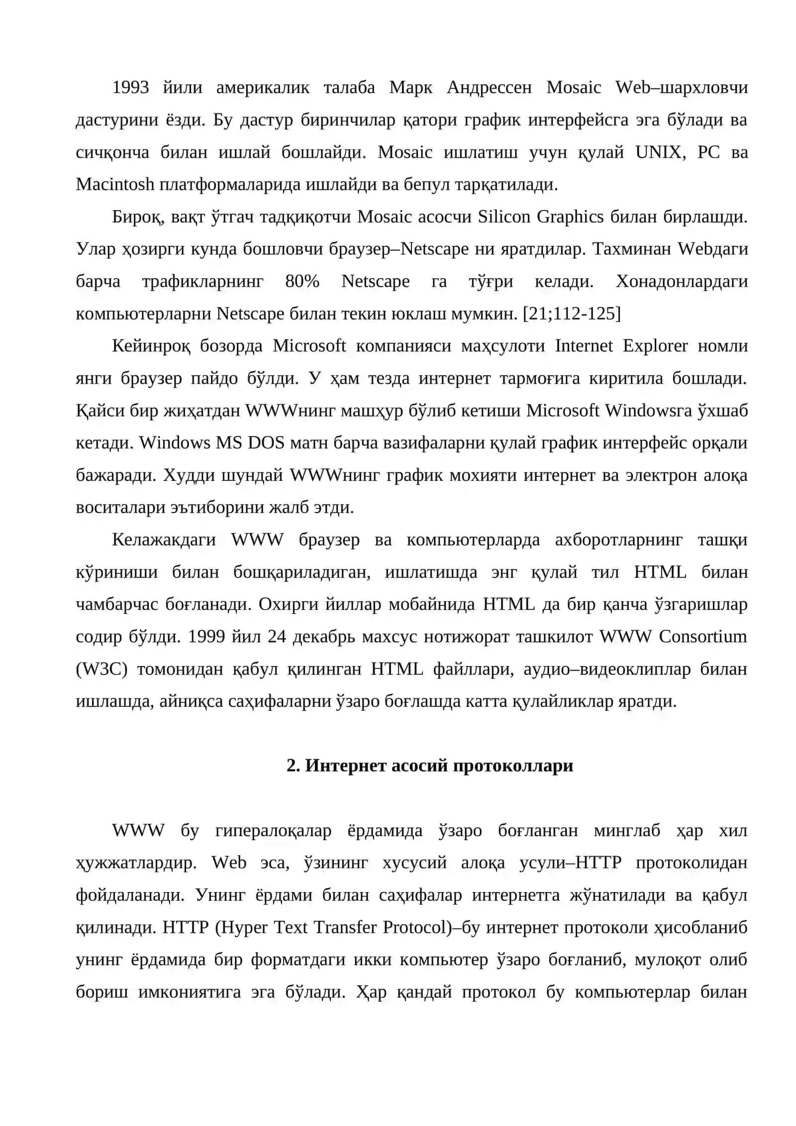 WWW (Word Wide Web) ривожланиш тарихи 3