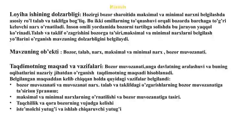Bozor muvozanati 3