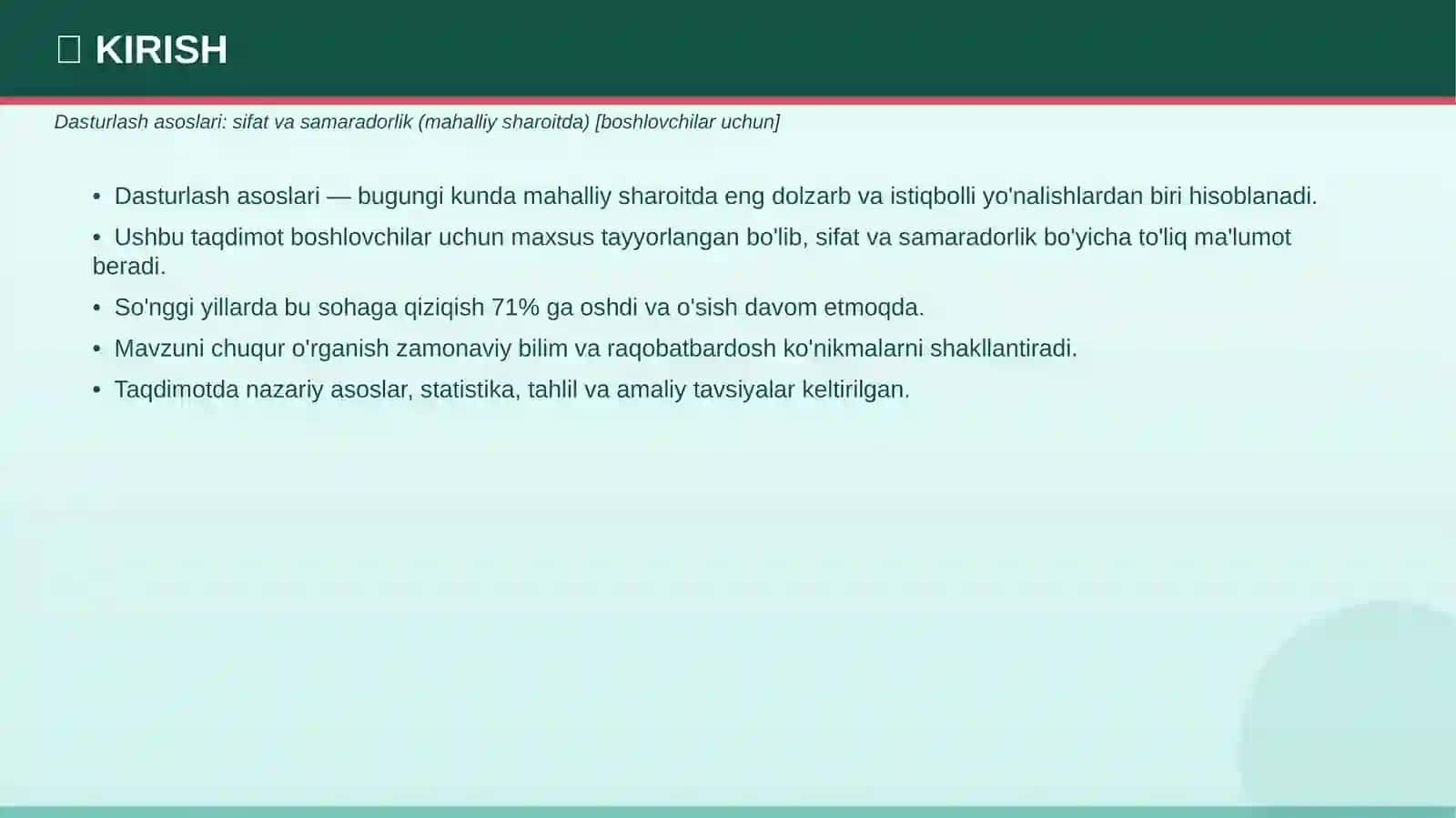 Dasturlash asoslari: sifat va samaradorlik (mahalliy sharoitda) [boshlovchilar uchun] 3