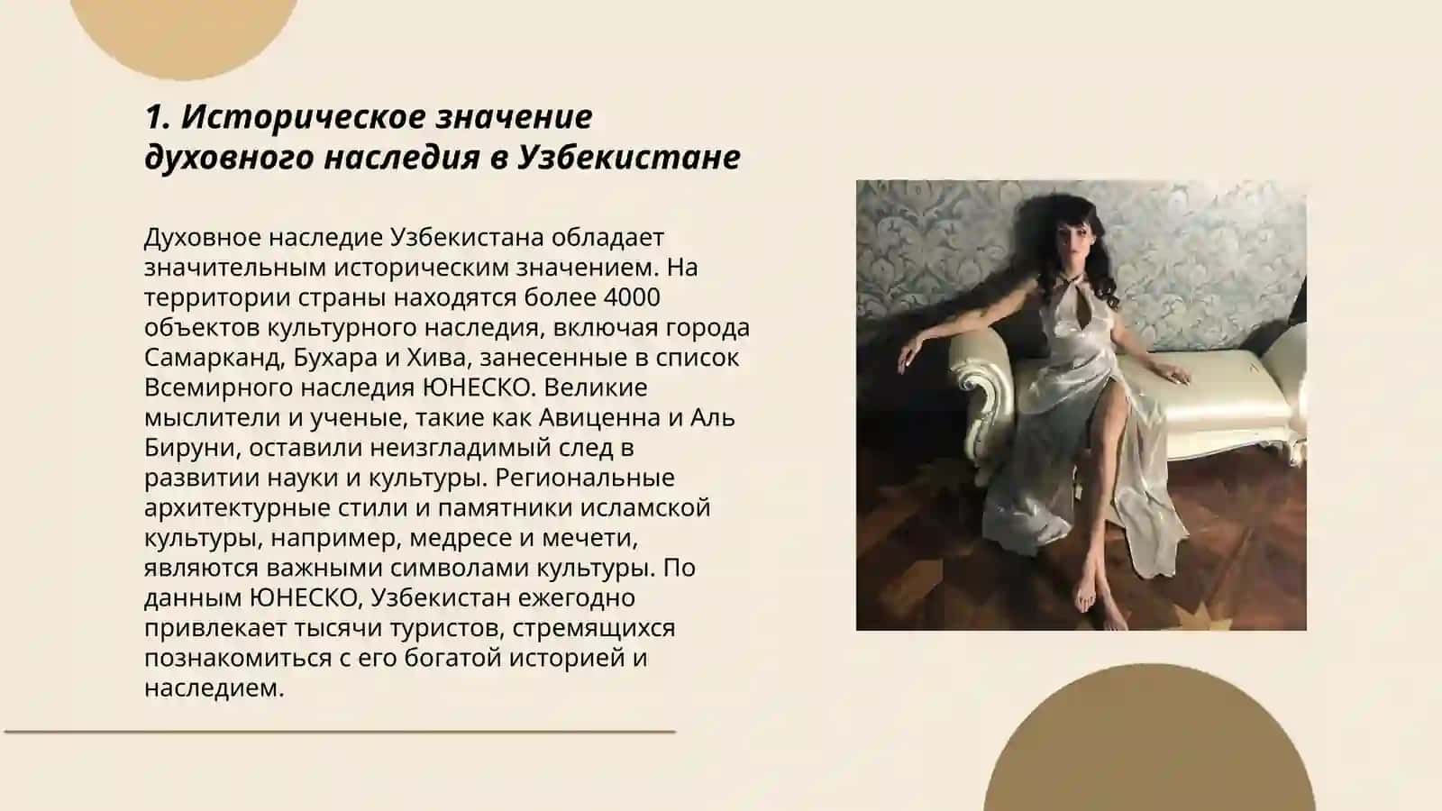 Baratova Durdona 3