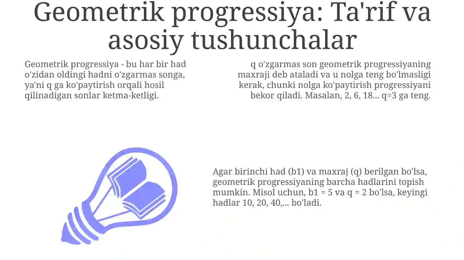 Geometrik progressiya 3