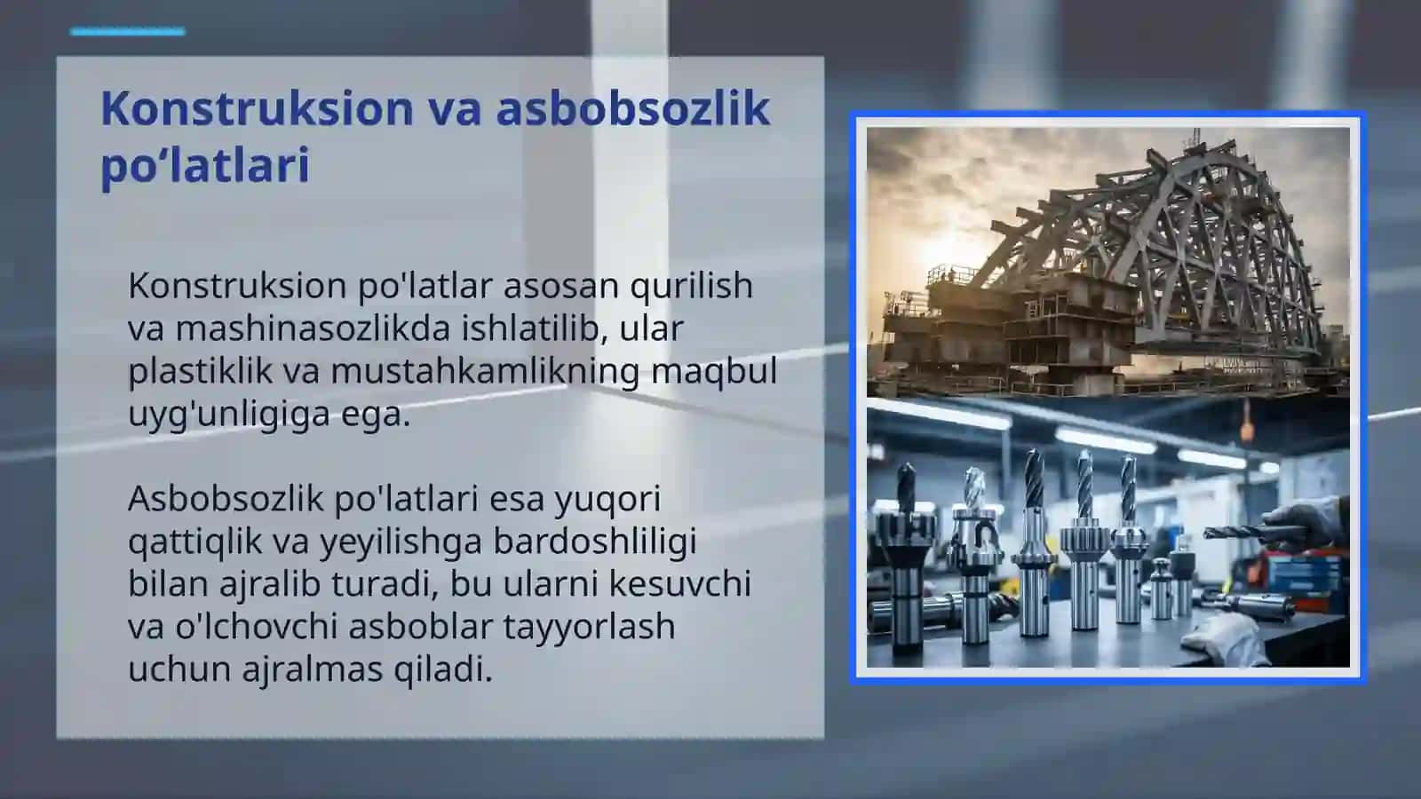 Po’latni markalarga bo’linishi 3