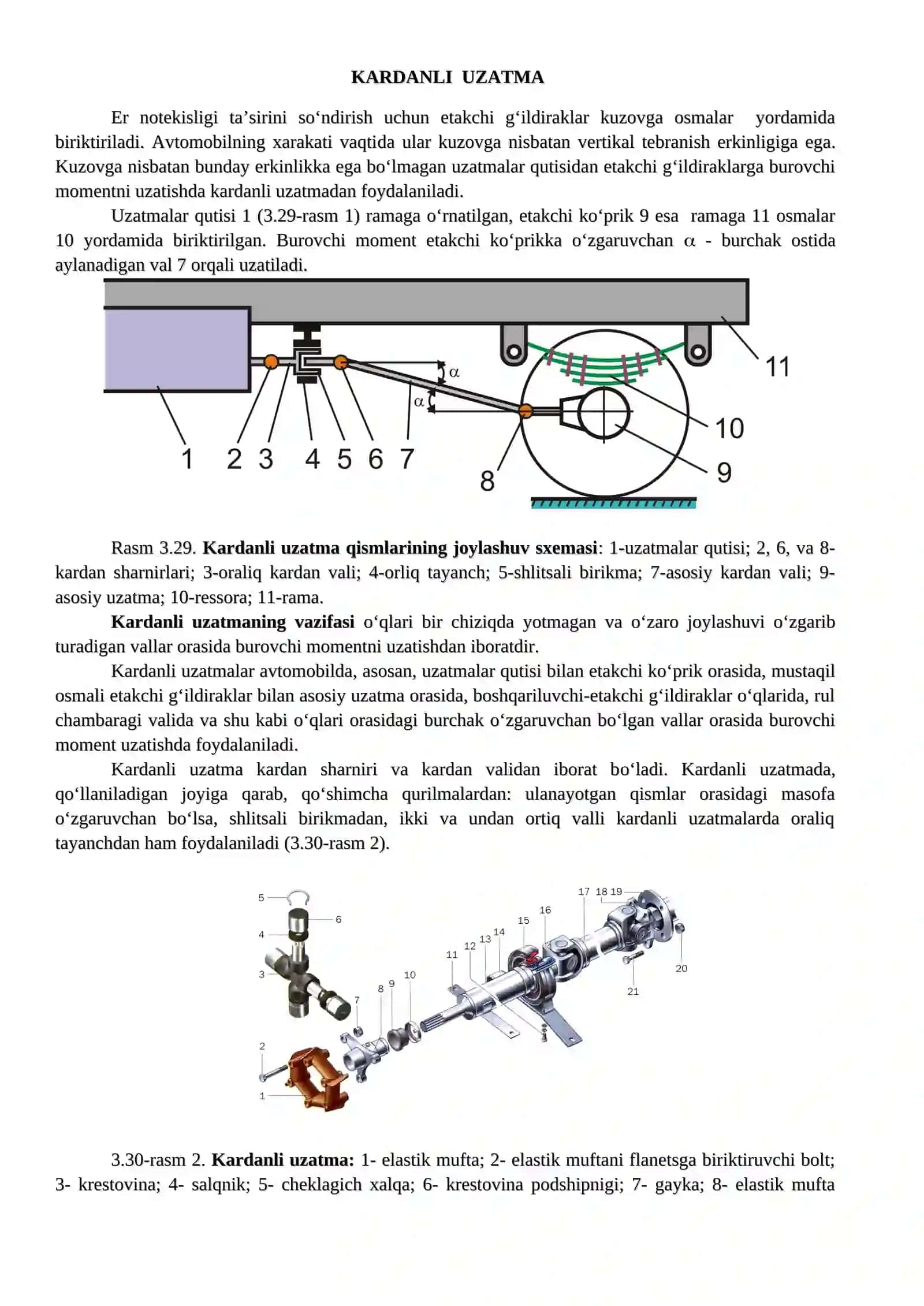 Kardan uzatmalarni tuzilishi va ularga TXK 3