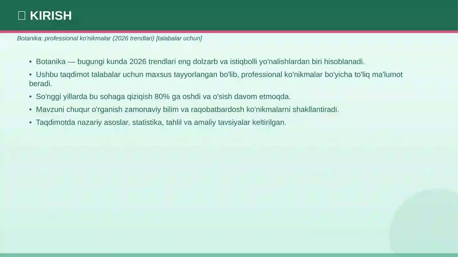 Botanika: professional ko'nikmalar (2026 trendlari) 3