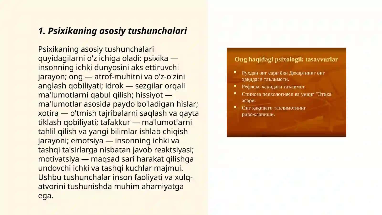 Psixika haqida umumiy tushuncha 3