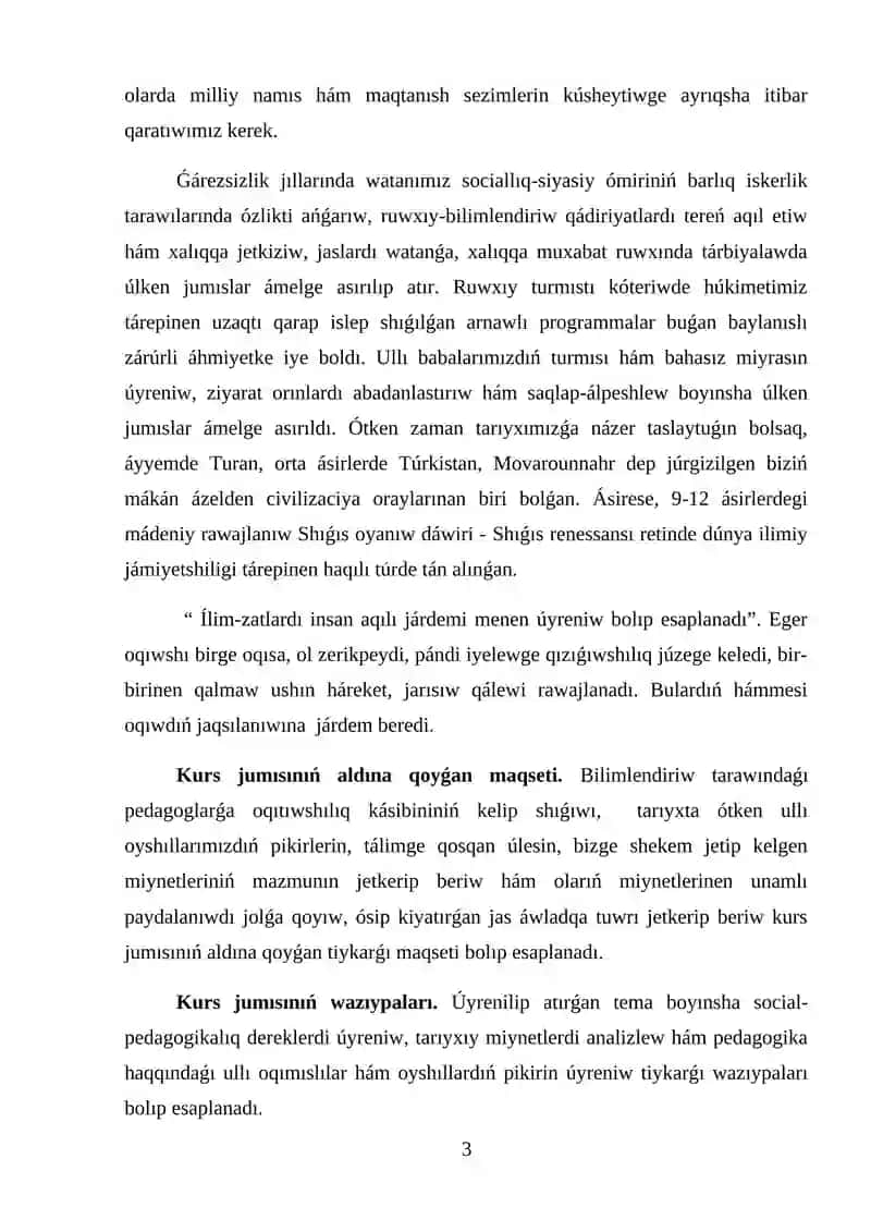 KURS JUMISI PEDAGOGIKALÍQ PIKIRLERDIŃ RETRO ANALIZI TOLIQ 3