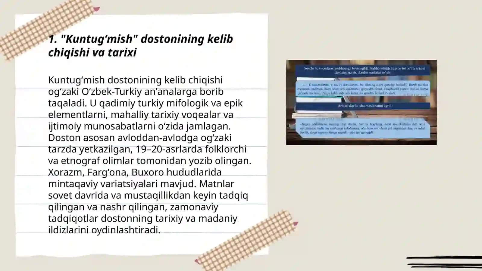 Kuntugʻmish dostoni 3