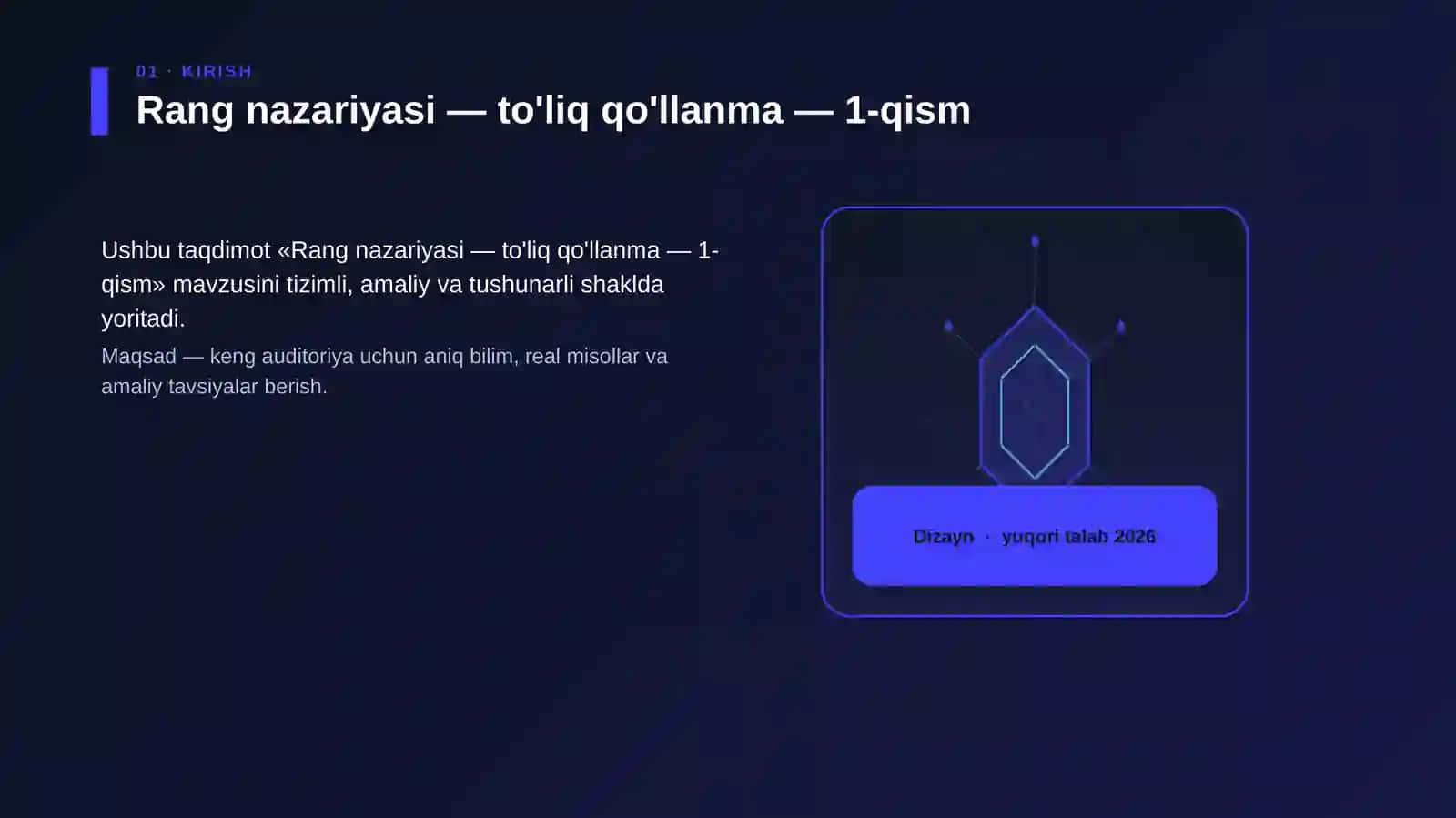 Rang nazariyasi — to'liq qo'llanma — 1-qism 3