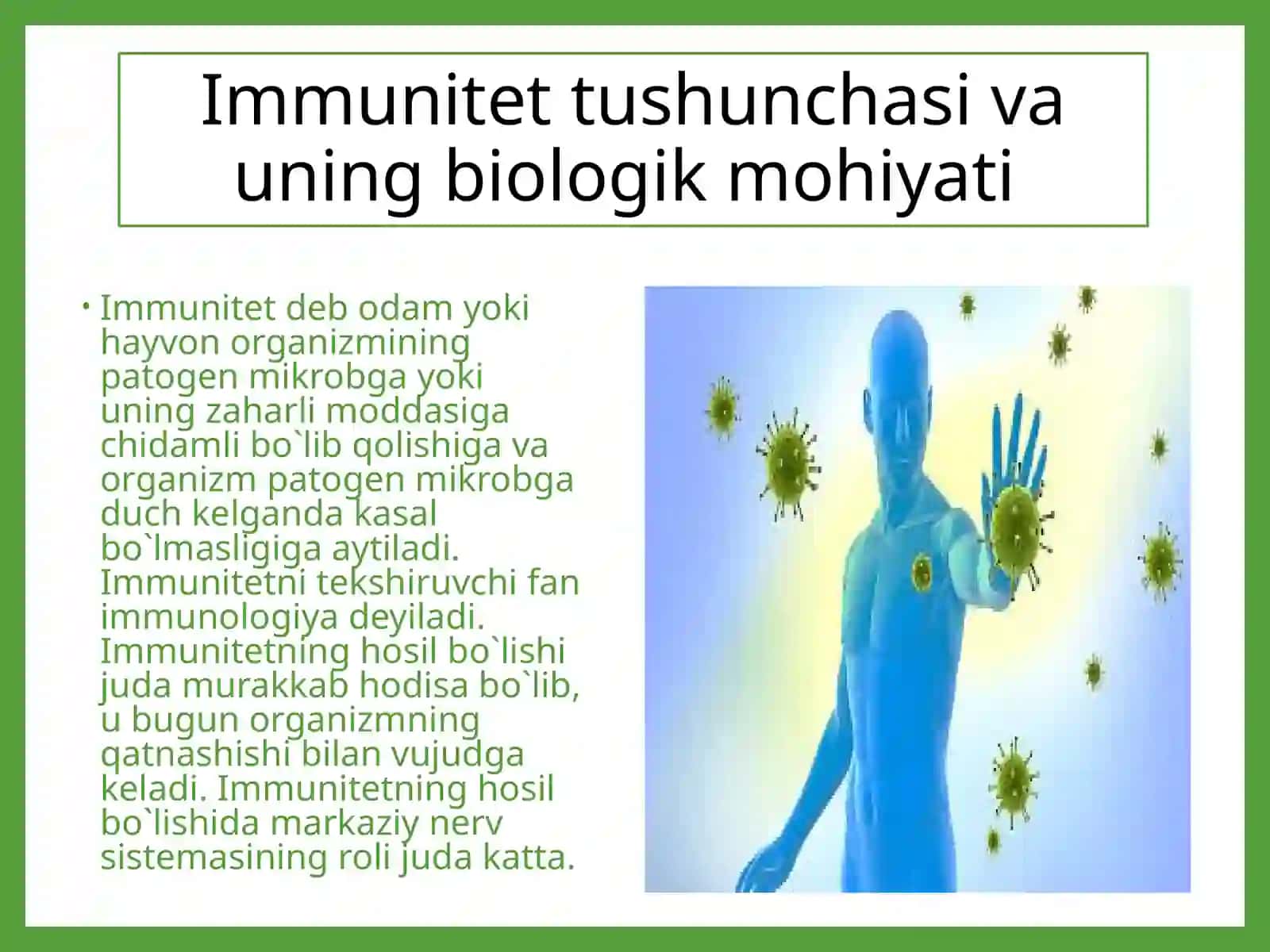 Immunitet va uning turlari 3