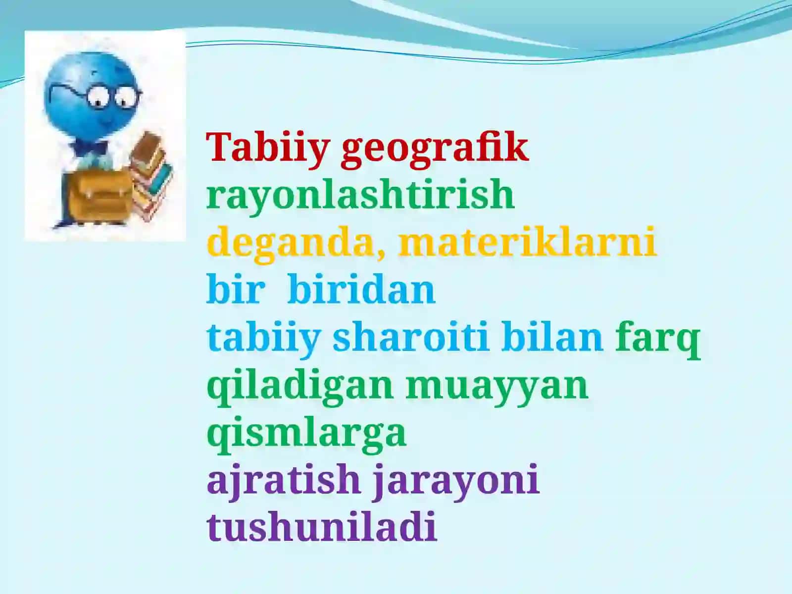 Yevrosiyo  hududining  tabiiy  geografik  o`lkalarga  bo`linishi 3