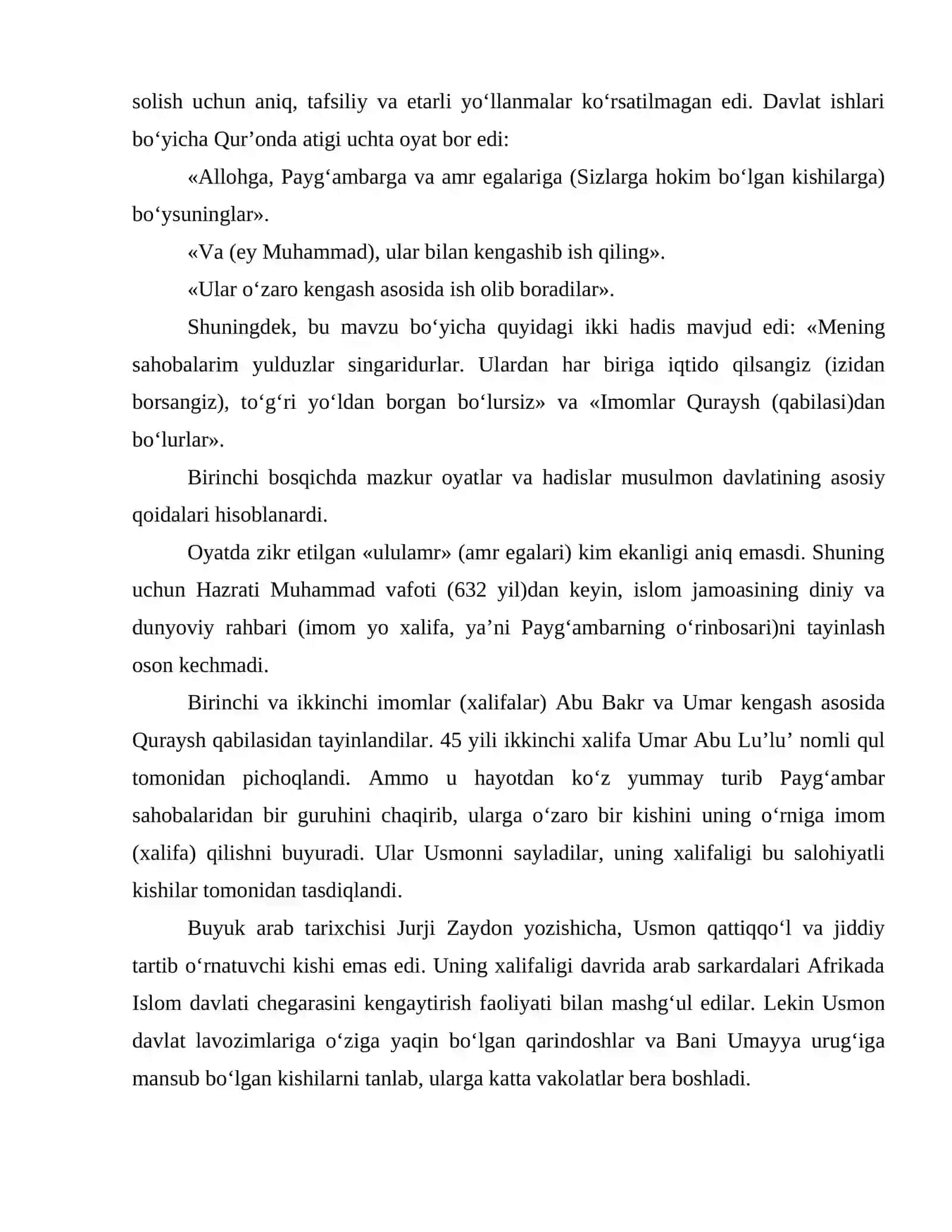 Sunniylik va shialik oqimlari hamda ularning islom huquqiga taʼsiri 3