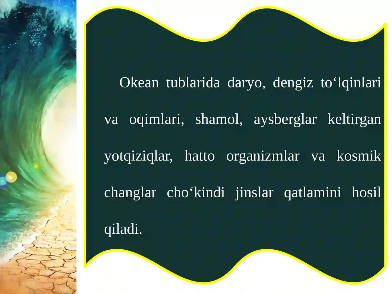 Dunyo okeani tubining geologik tuzilishi, relyefi (2) 3