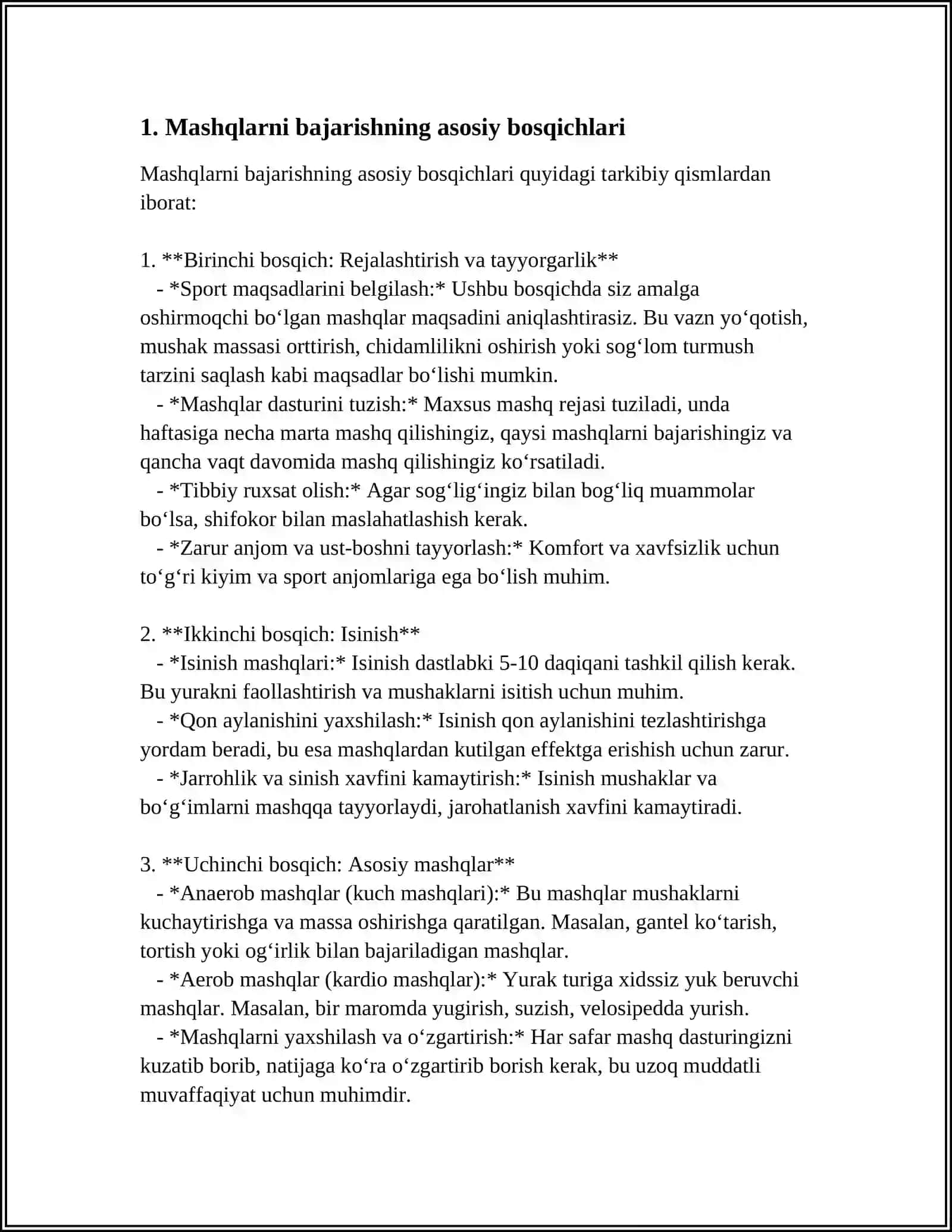JISMONIY MASHQLARNI BAJARISH FAZALARI. JISMONIY MASHQLARNING PEDAGOGIK TURKUMLARI 3