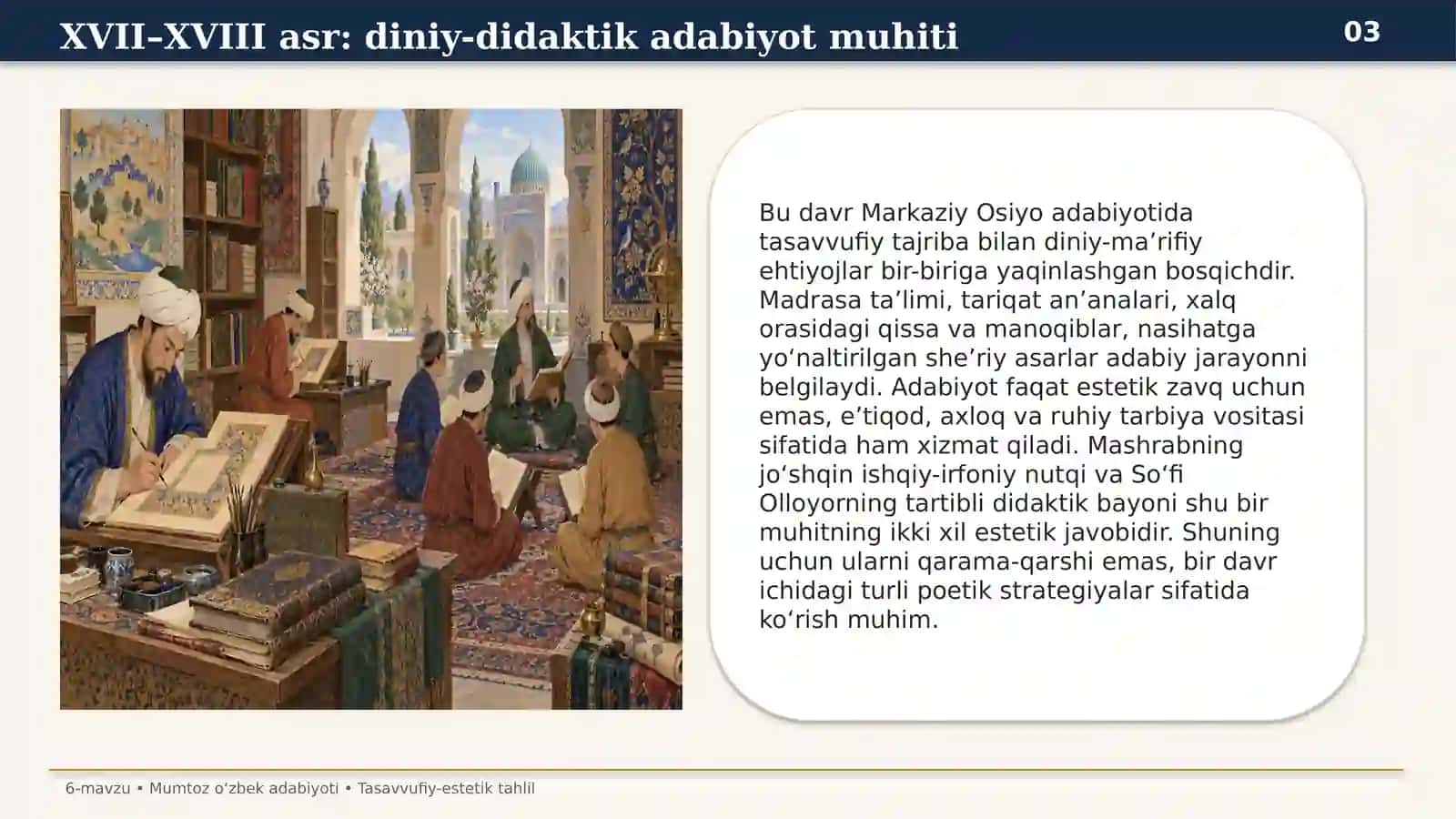 Mashrab va So‘fi Olloyor: tasavvufiy-estetik asoslar 3