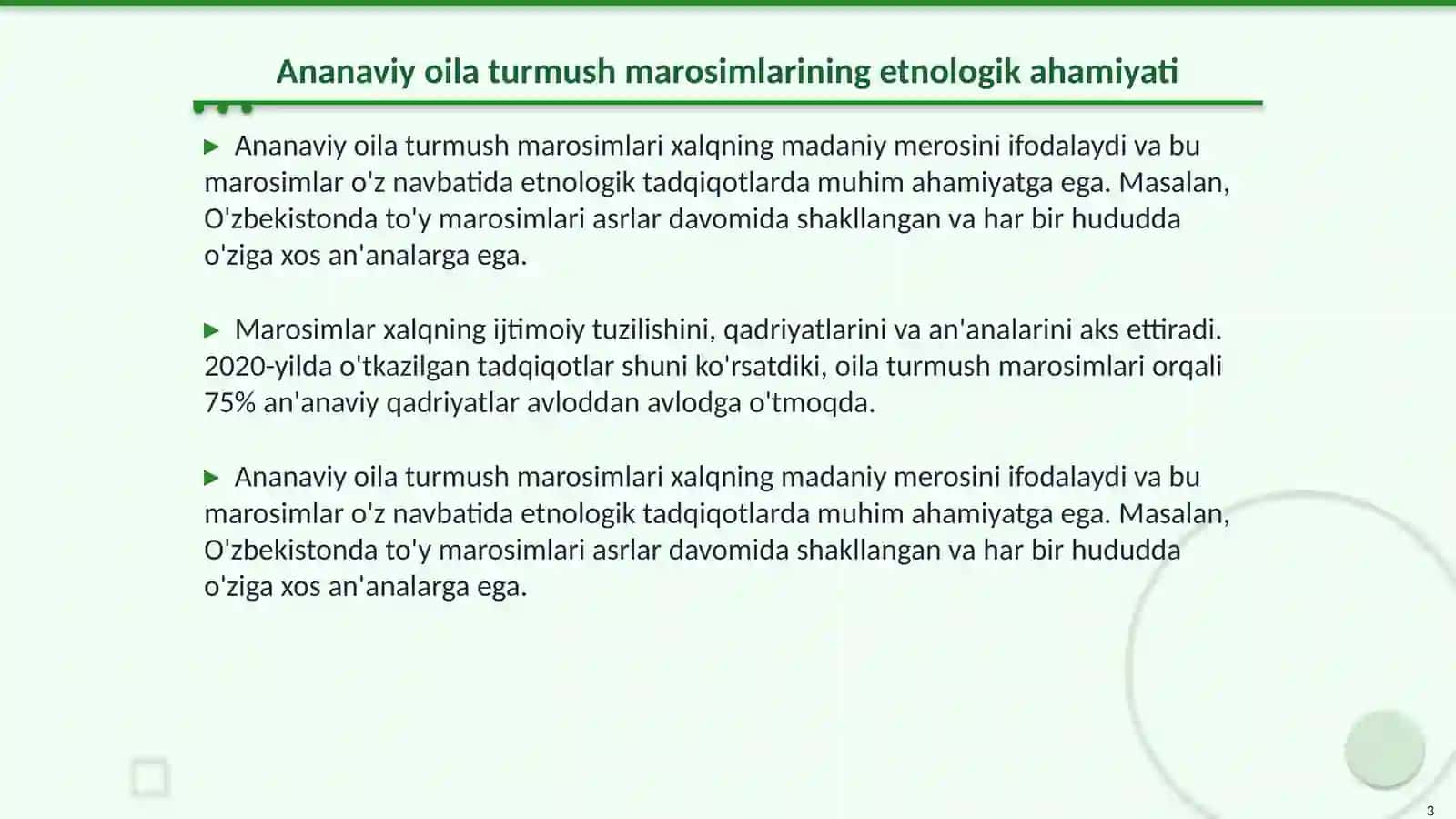 Ananaviy oila turmush marosimlarining etnologik ahamiyati 3