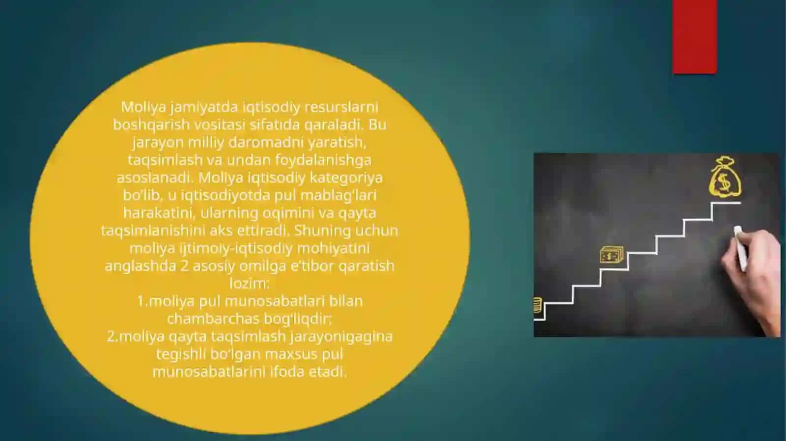 Moliyaning ijtimoiy-iqtisodiy mohiyati va funksiyalari 3
