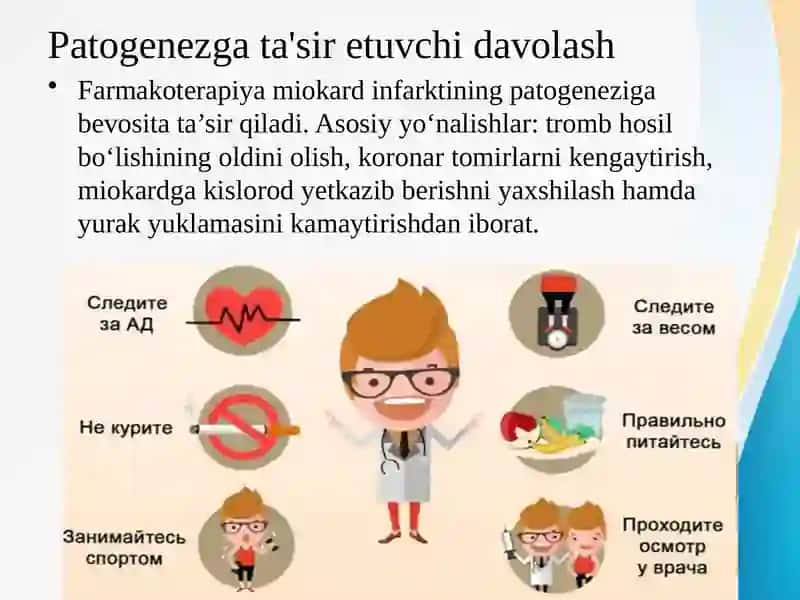 Miokard infarktining farmakoterapiyasi 3