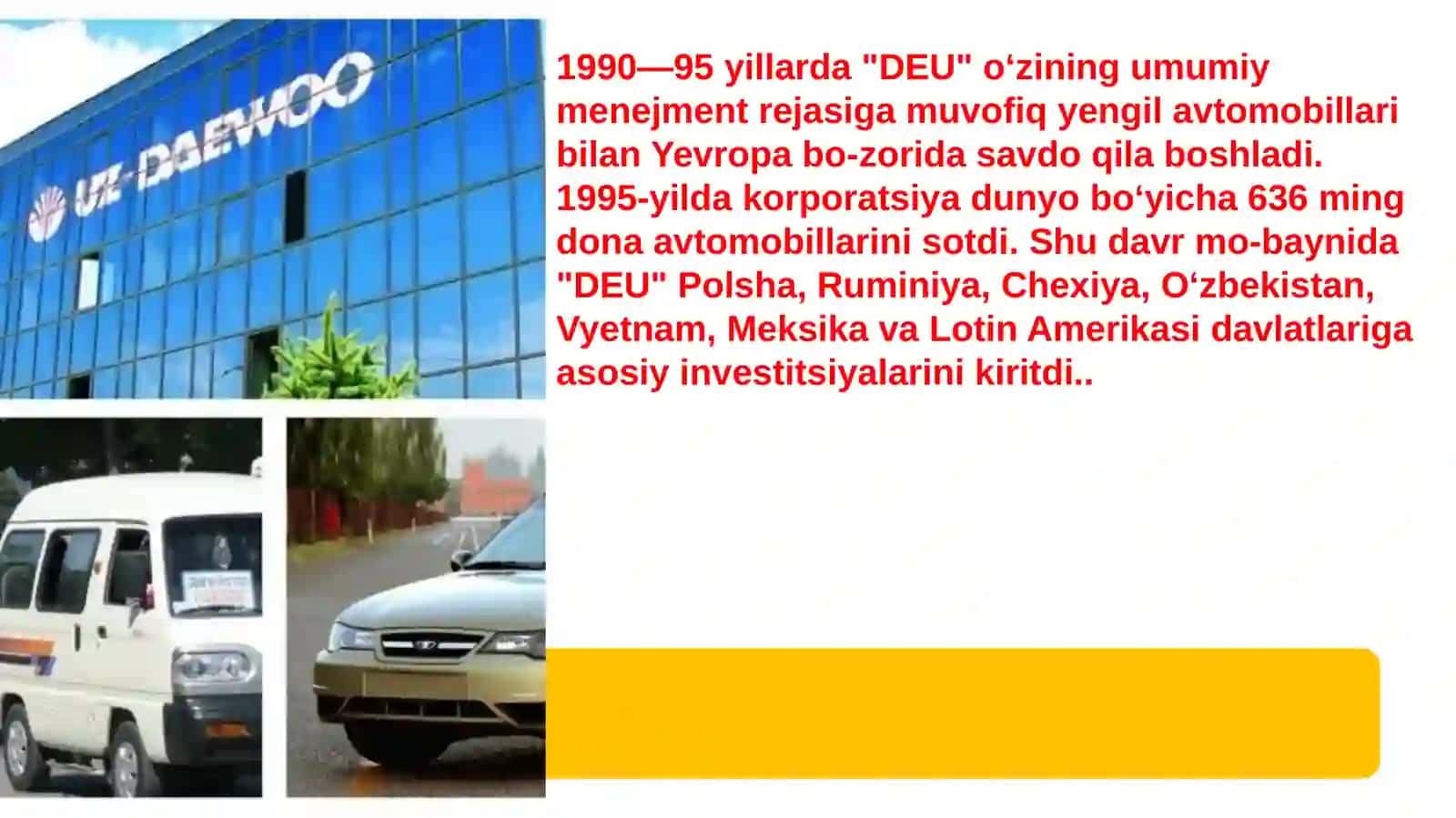 DAEWOO 3